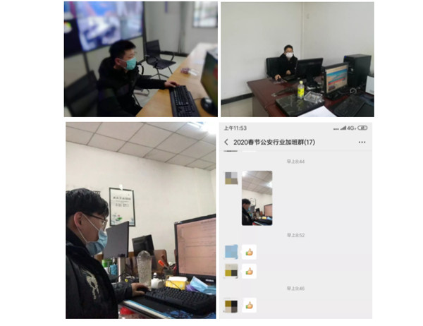 共克时艰 达梦永远守护在您身边！