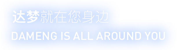 利来·国际(中国)最老牌-中国官网
