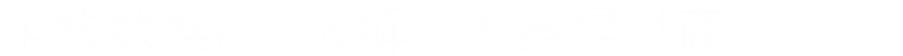 利来·国际(中国)最老牌-中国官网